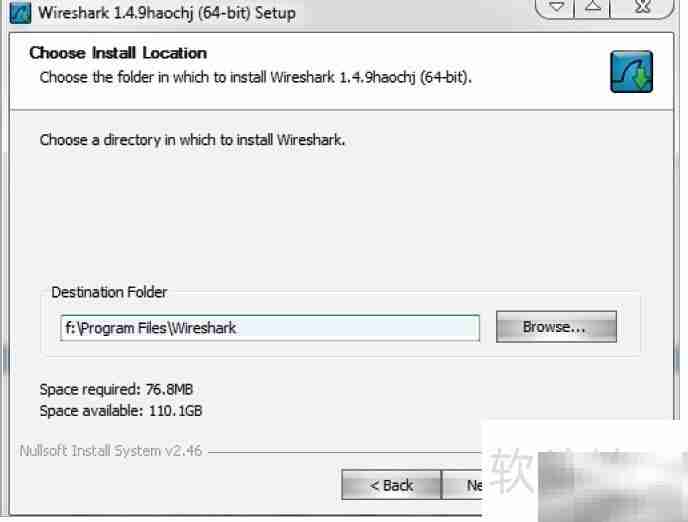 Windows安装Wireshark教程