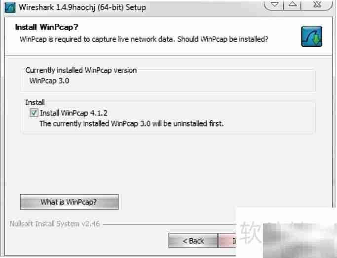 Windows安装Wireshark教程