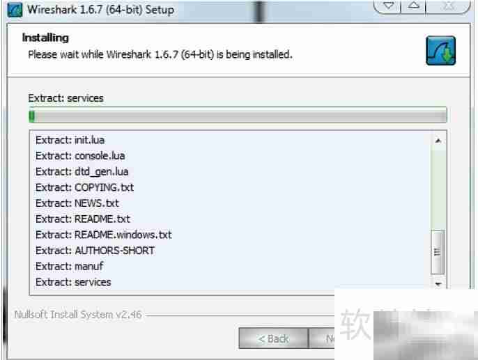 Windows安装Wireshark教程