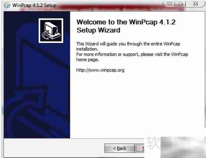 Windows安装Wireshark教程