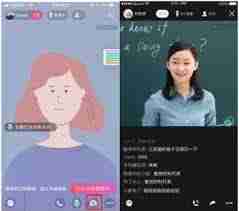 钉钉直播老师能看到学生在干什么吗