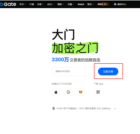 YZY币如何购买？Kanye的代币是投资机会吗？