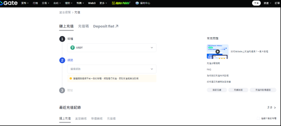 YZY币如何购买？Kanye的代币是投资机会吗？