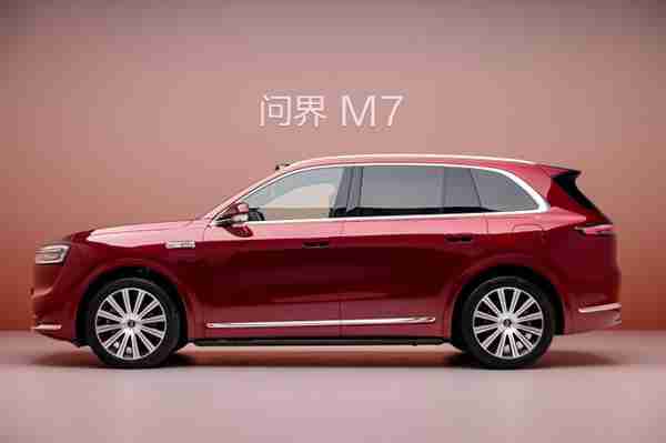 全新问界M7内饰美图曝光！主驾零重力座椅上车  家庭出行体验再升级