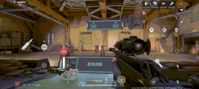 无畏契约手游和端游的区别对比