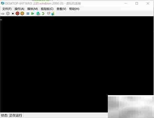虚拟机安装Win2000指南