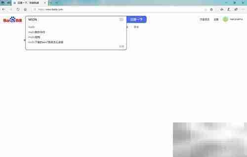 虚拟机安装Win2000指南