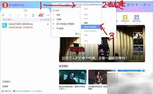 虚拟机安装Win2000指南