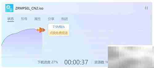 虚拟机安装Win2000指南