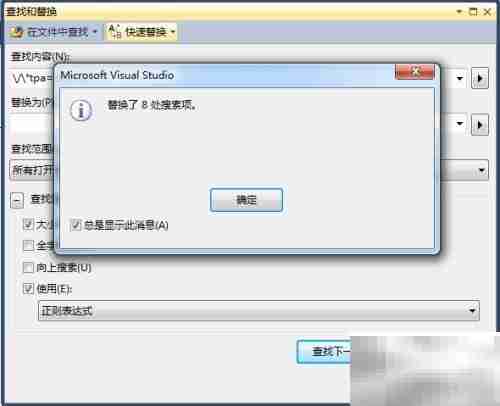 去除下载文件冗余代码