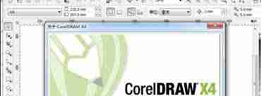 CorelDraw X4文字如何分栏
