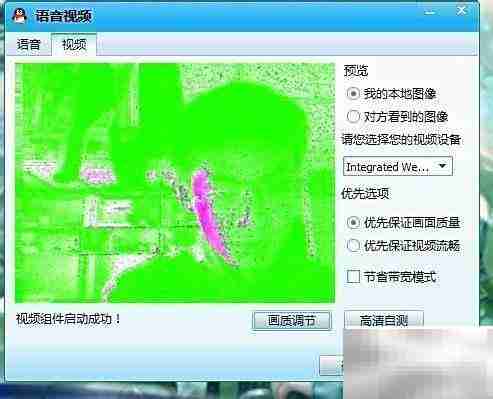 笔记本电脑文件误删分析