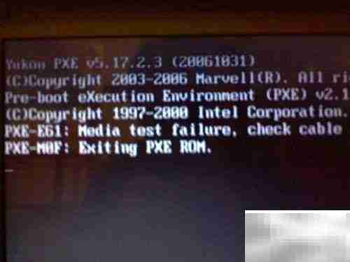 笔记本电脑文件误删分析