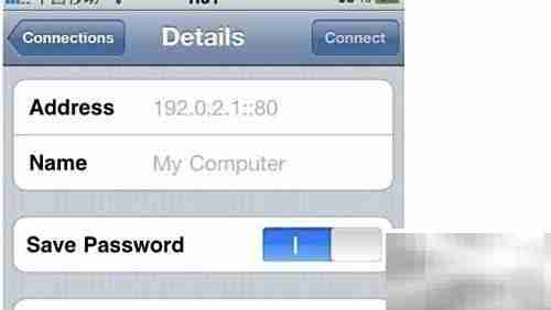 VNC Viewer使用方法详解