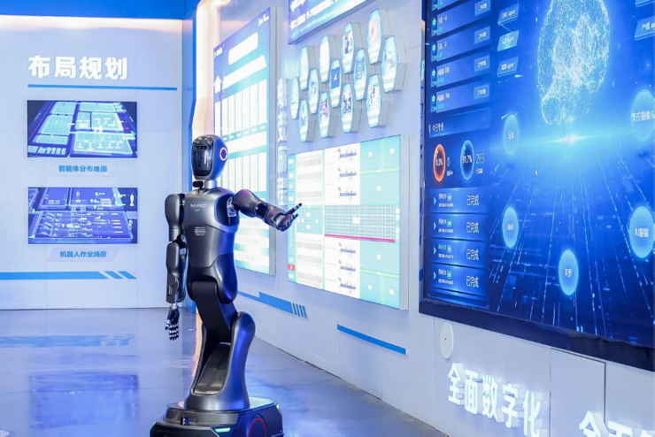 首个智能体工厂获世界纪录认证,美的引领智能制造范式跃迁