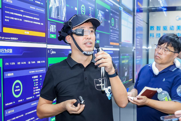 首个智能体工厂获世界纪录认证,美的引领智能制造范式跃迁