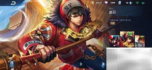 微信区嘻哈天王怎么获得