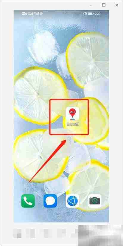 万象城停车场收费标准