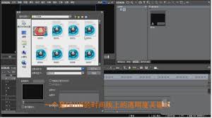 HBuilder字体设置教程详解