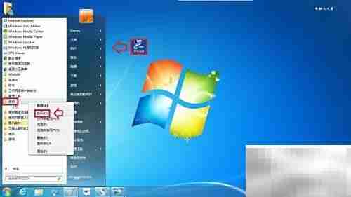 ADSL拨号上网指南