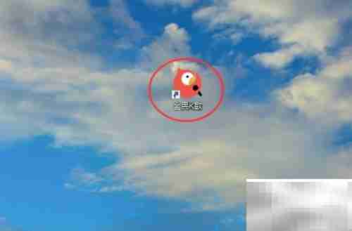 全民K歌PC版音效切换教程