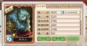 如何制作哨兵游戏