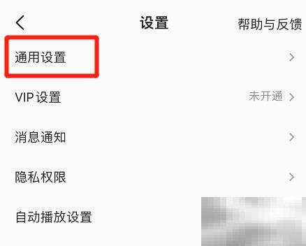 全民K歌上线环绕音效，录音更沉浸
