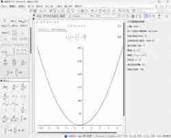 Maple中如何计算数列求和