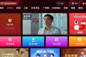 全民K歌关闭个性内容设置方法