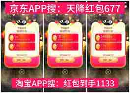 iPhone17Plus双十二有优惠吗