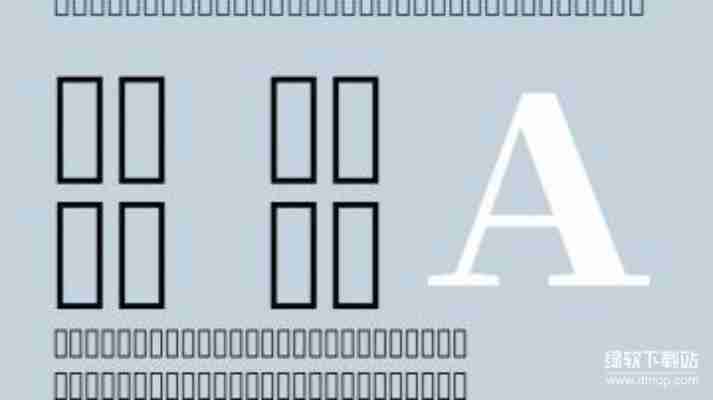 Source Han Serif SC Heavy与Light对比：中文排版效果测评