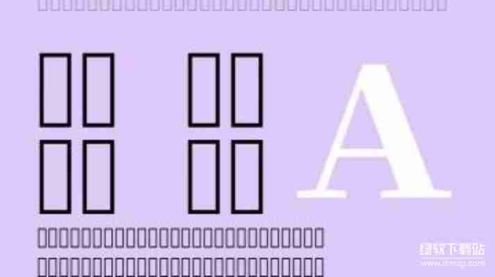 Source Han Serif SC Heavy与Light对比：中文排版效果测评