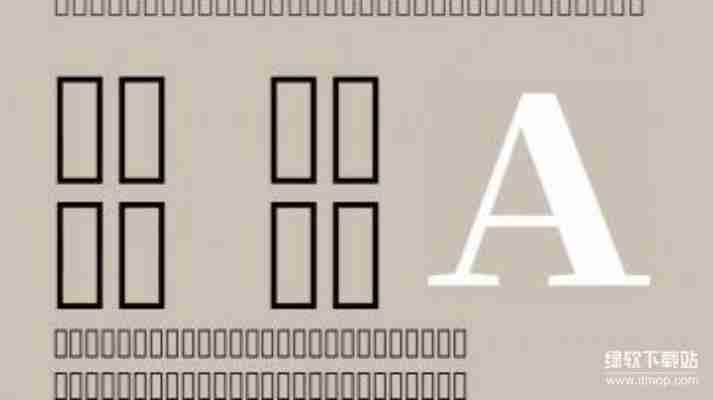 Source Han Serif SC Heavy与Light对比：中文排版效果测评