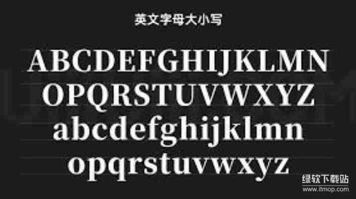 Source Han Serif SC Heavy与Light对比：中文排版效果测评
