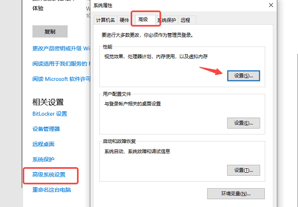 计算机内存不足请保存文件并关闭这些程序怎么办 5招解决