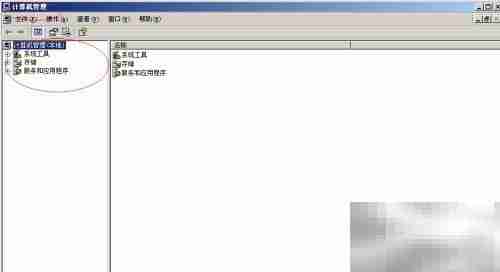 Windows Server 2003停止文件夹共享方法
