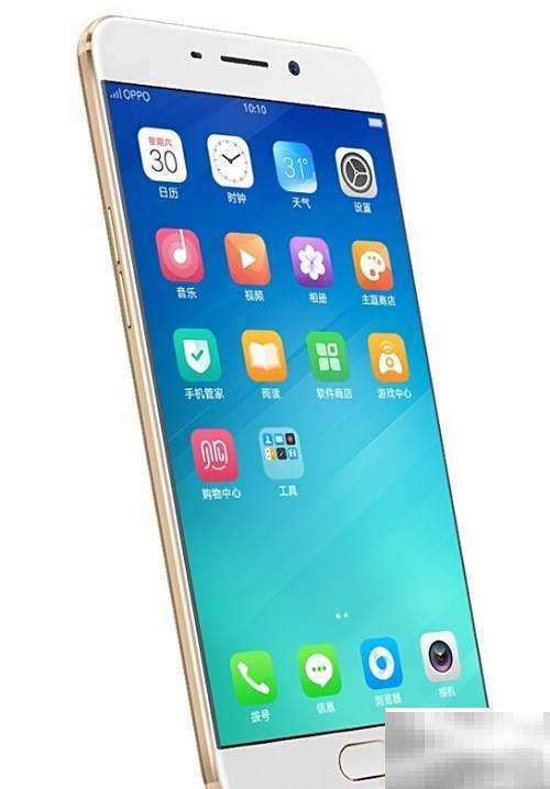 ColorOS3.0功能详解与亮点解析
