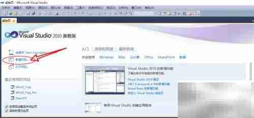 C语言find函数用法详解