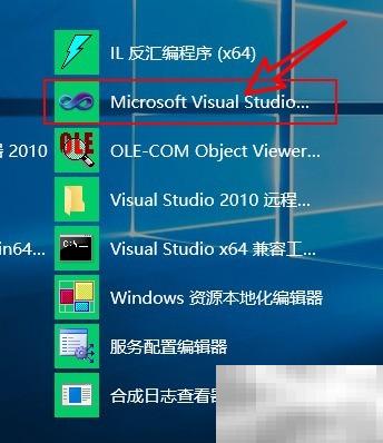 C语言find函数使用详解