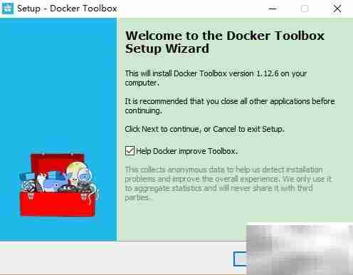 Docker Windows 安装指南