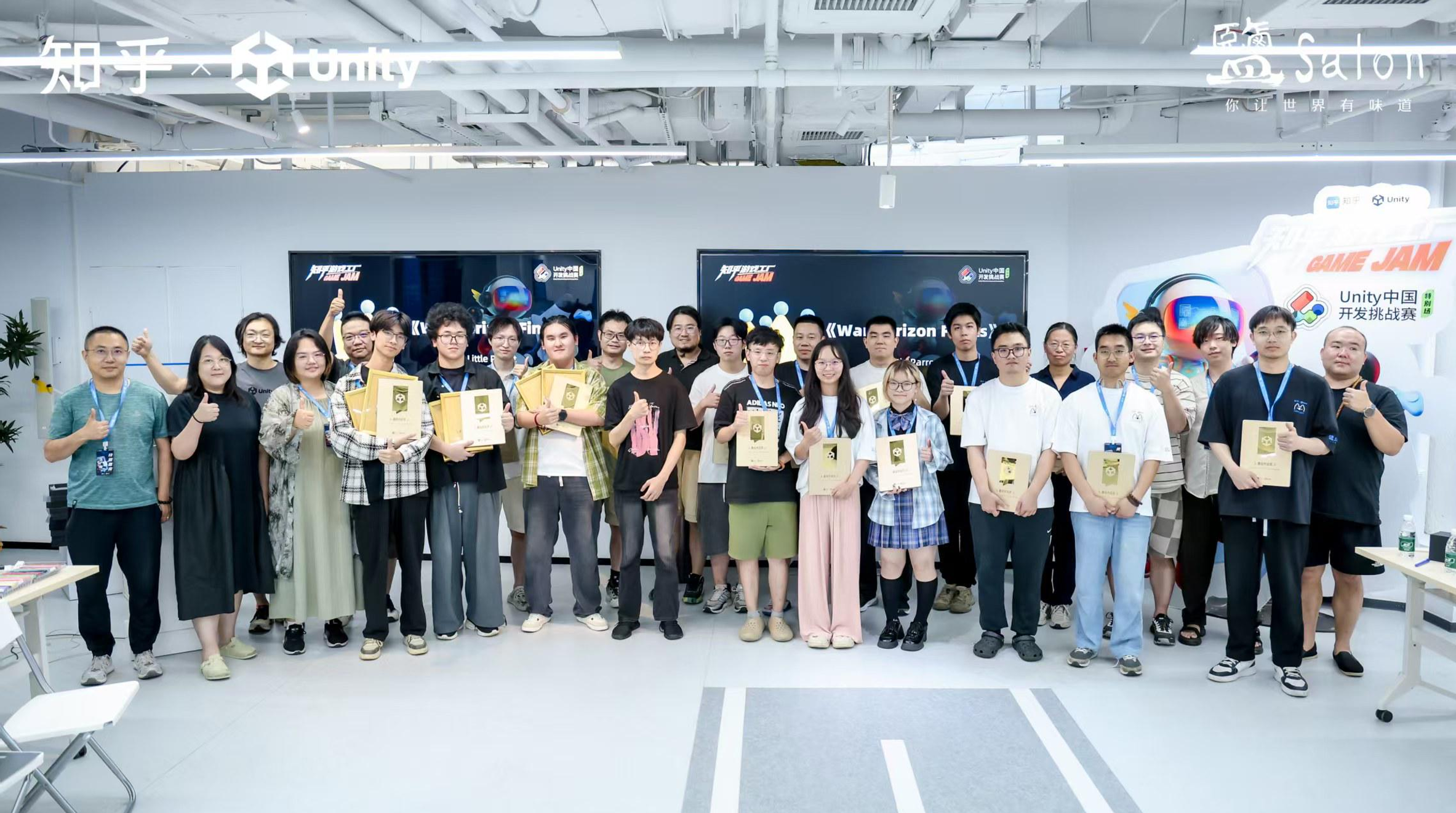 GameJamUnity中国赛知乎场开启，5强作品直通决赛