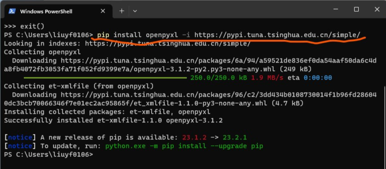 pdf怎么转换成excel表格？四大高效方法，轻松搞定数据提取！