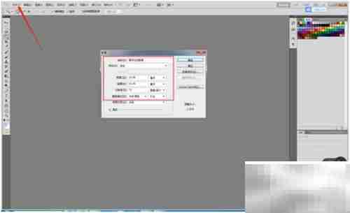 高斯模糊处理图片技巧