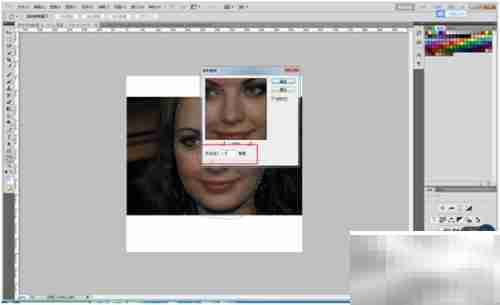 高斯模糊处理图片技巧