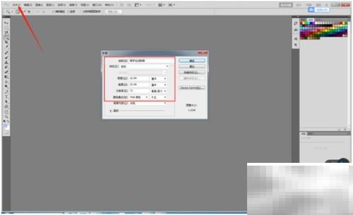 高斯模糊图片处理技巧分享