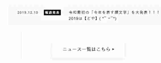 edge怎么翻译-edge翻译的方法