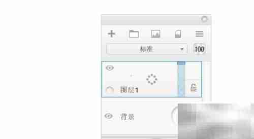 SketchBook Pro快速清空图层