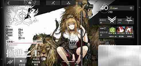 明日方舟高资TAG搭配攻略