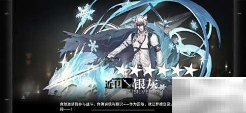 明日方舟高配TAG组合推荐