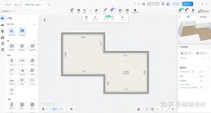 酷家乐视角旋转操作教程